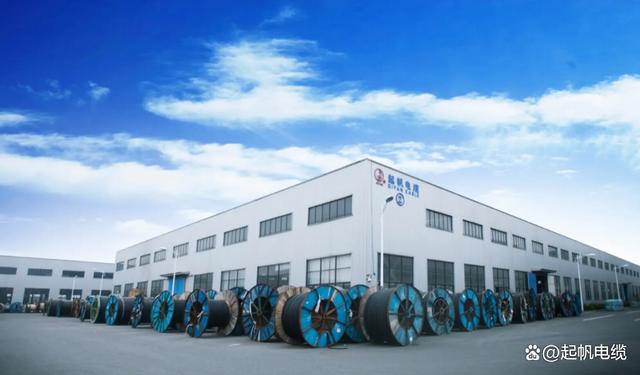 起帆电缆荣膺“2023耐火电缆制造企业优秀品牌”(图5)