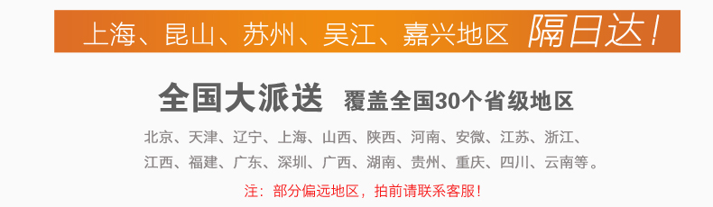 BVV单芯 纯铜双层绝缘护套硬线(图6)