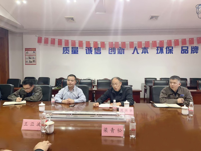 当线缆遇见卫星：起帆电缆与国星宇航的“天地对话”(图2)